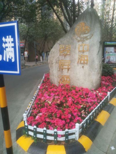 空调安装维修家电蒸汽清洗未编辑专业未编辑专业