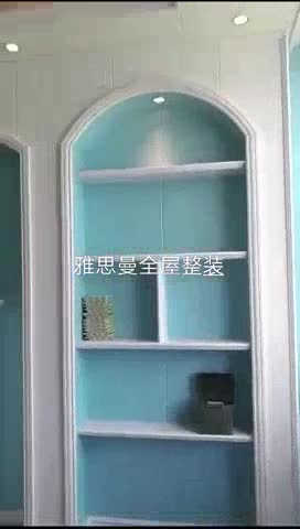 即装即住丶背景墙丶墙板墙纸丶墙布水晶灯丶门