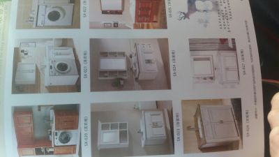 安卫浴晾衣架安卫浴晾衣架浴柜花洒未编辑专业