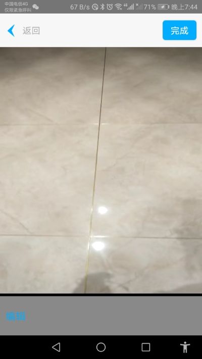 瓷砖美缝填缝开荒保洁地板打蜡擦玻璃