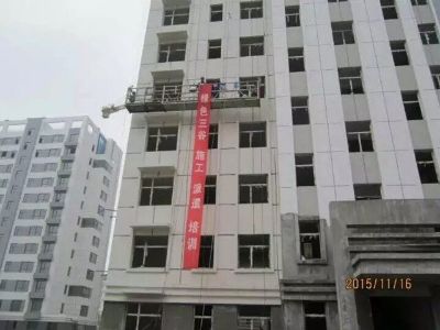 定制生产工厂工程施工派遣环保装修材料厂家直销网店