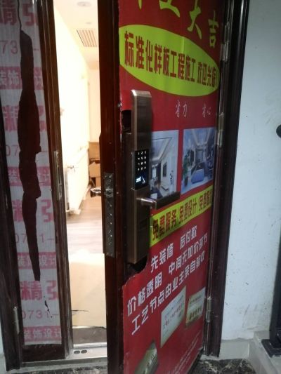 指纹锁指纹锁安装未编辑专业未编辑专业