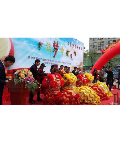 开业庆典三喜广告广州三喜文化广州三喜文化