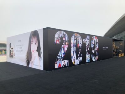 开业庆典三喜广告广州三喜文化广州三喜文化