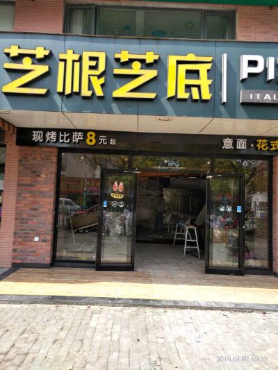 敲墙打孔拆除未编辑专业未编辑专业未编辑专业