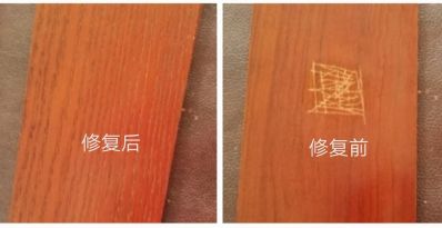 家具补漆保养家具补漆保养未编辑专业未编辑专业