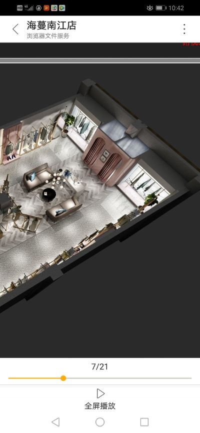 安装安装未编辑专业未编辑专业