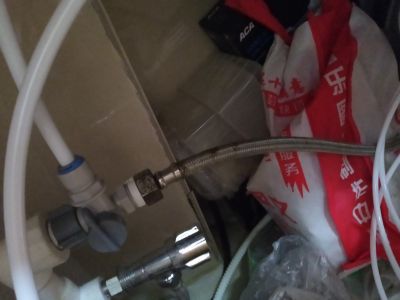 净水器安装净水器安装未编辑专业未编辑专业