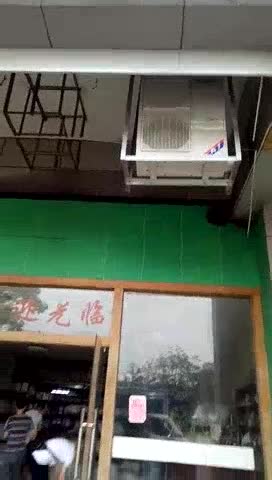 空调安装维修空调安装维修空调安装维修空调销售售后