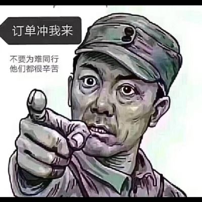 安装水电安装家具安装卫浴晾衣架