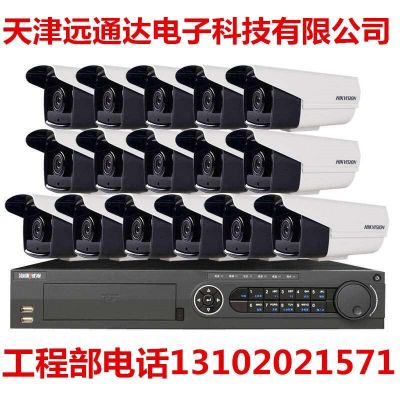 专业安装监控天津监控安装专业承揽监控安装监控设备