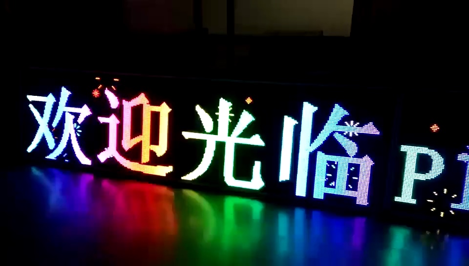 广告制作安装广告制作安装广告牌安装未编辑专业