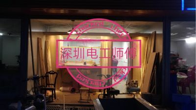 电工设备维修电路维修安装液压气动维修未编辑专业