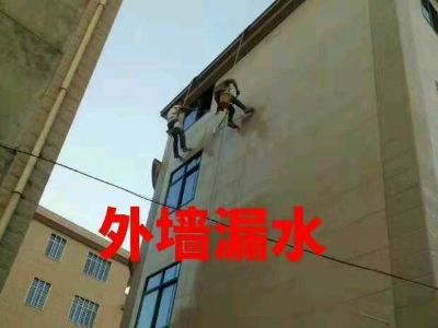 防水补漏卫生间防水楼面外墙防水防水补漏