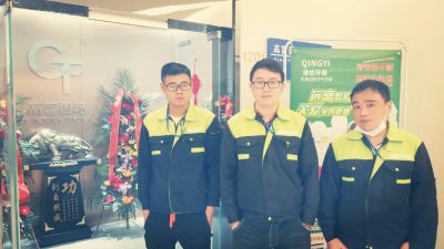 空气净化除甲醛甲醛检测未编辑专业