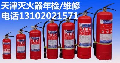 专业安装监控天津监控安装专业承揽监控安装监控设备