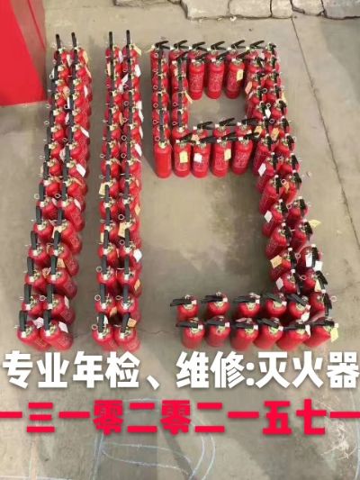 专业安装监控天津监控安装专业承揽监控安装监控设备