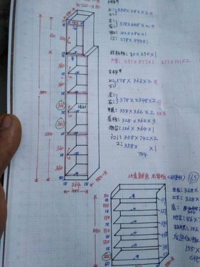 定制家具安装维修售后家用灯具水电未编辑专业