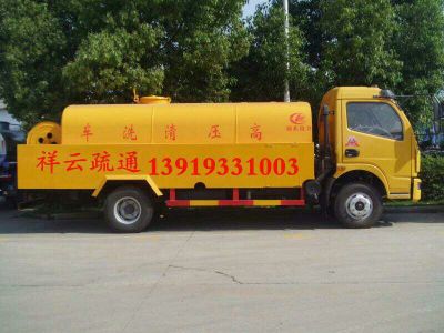 疏通下水道疏通下水道修水管换阀门清理化粪池