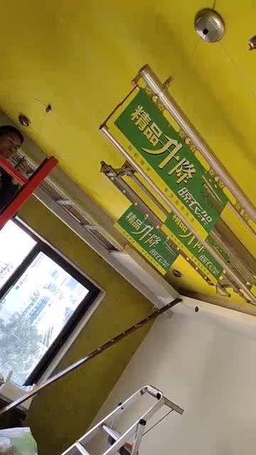 晾衣架安装晾衣架酒店锁未编辑专业未编辑专业
