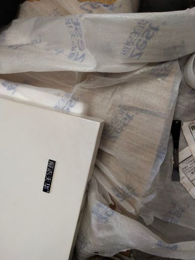 家具修复翻新家具贴膜未编辑专业未编辑专业