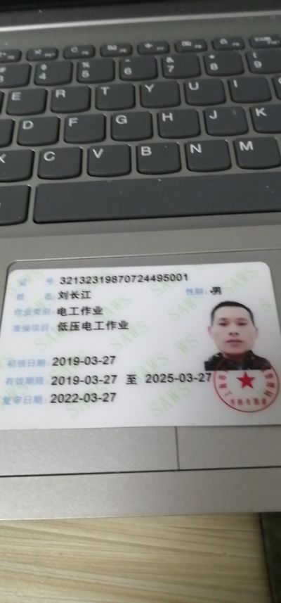 抢修服务抢修服务室内装修翻新室内装修翻新