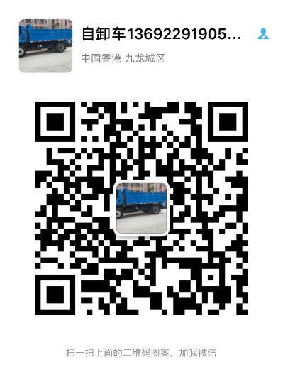 垃圾清運沙子垃圾清運未编辑专业未编辑专业