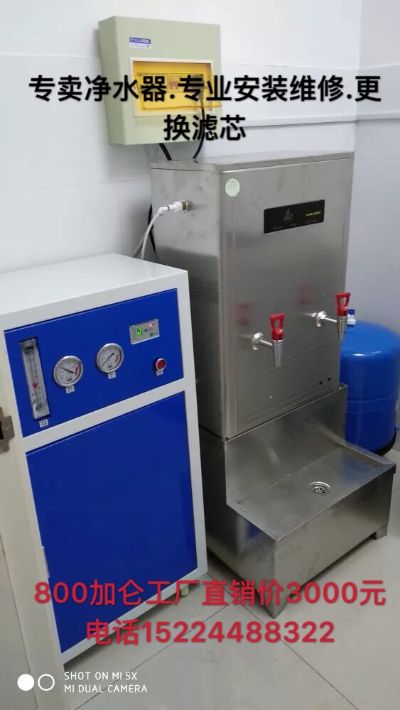 专业燃气安装未编辑专业未编辑专业未编辑专业