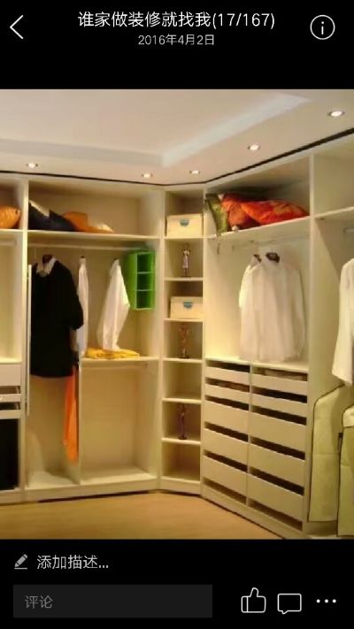 木工装护墙板安装家庭吊顶维修水电安装维修