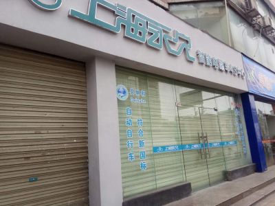 网络综合系统网络监控安防停车场系统门禁锁具