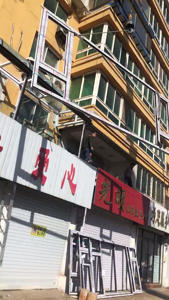 门窗家具装修装修自家工厂未编辑专业未编辑专业