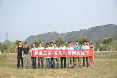 定制生产工厂工程施工派遣环保装修材料厂家直销网店