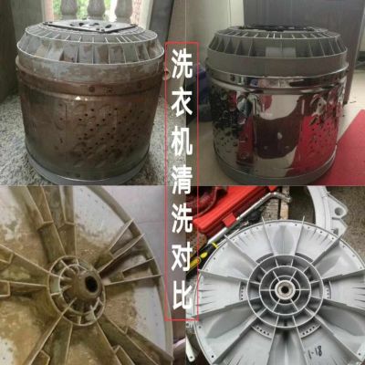 烟机电热空调未编辑专业未编辑专业未编辑专业