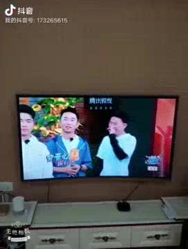 智能家居全屋智能家居智能家居定制智能家居安装