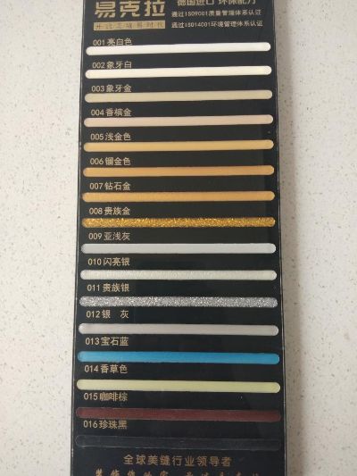 石材翻新美缝打胶未编辑专业未编辑专业