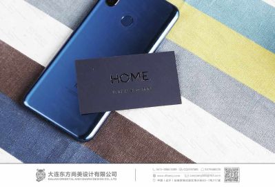 包装设计制作名片设计制作品牌标志设计高端画册设计