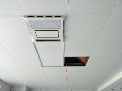 集成吊顶衣架集成吊顶未编辑专业未编辑专业