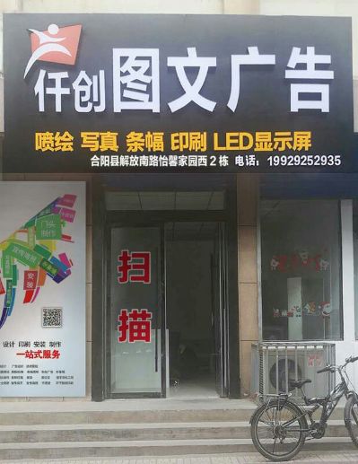 图文广告未编辑专业未编辑专业未编辑专业