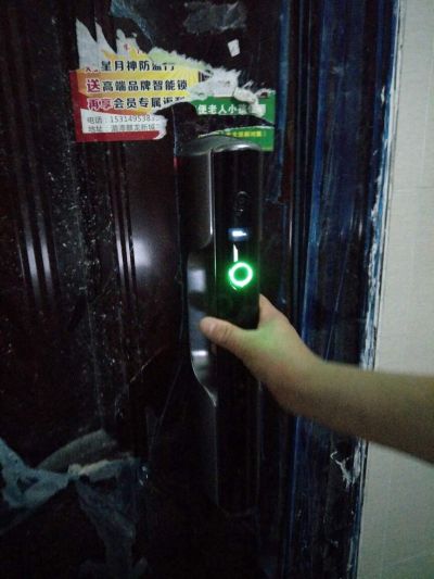 指纹锁安装指纹锁安装智能家居安装指纹锁安装