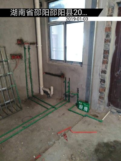 朗诗德净水器水电安装家电清洗玻璃铝合金门