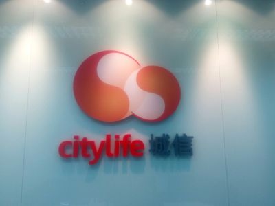 装饰文创广告装修木工油工