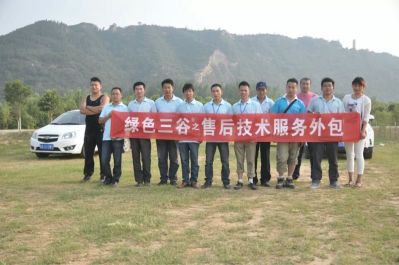 定制生产工厂工程施工派遣环保装修材料厂家直销网店