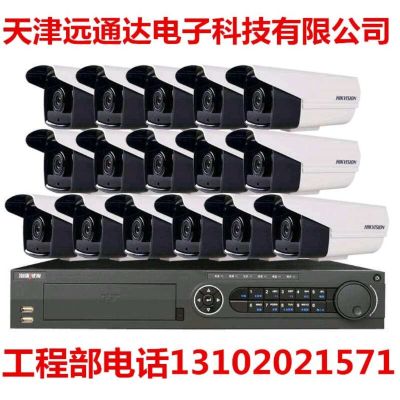 专业安装监控天津监控安装专业承揽监控安装监控设备