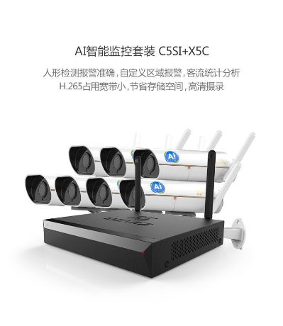 电脑网络弱电无未编辑专业