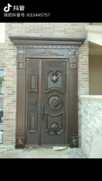 安装防盗门维修防盗门换锁体锁芯安装指纹锁