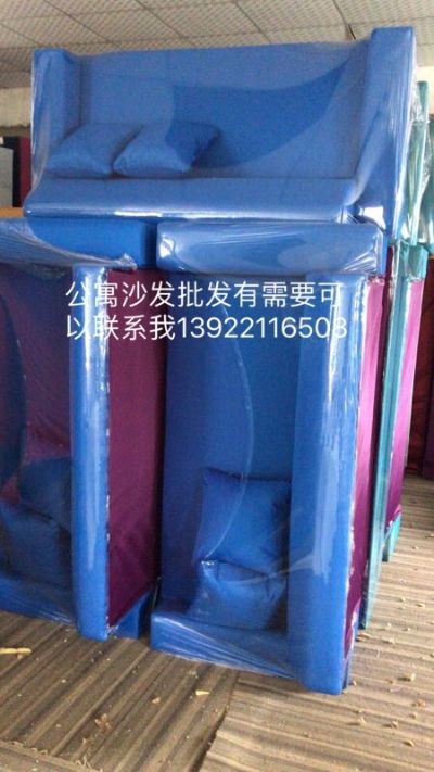 沙发翻新广州沙发翻新广州沙发翻新广州永发沙发