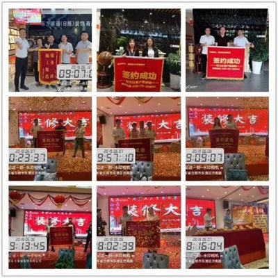 室内设计装修室内设计未编辑专业未编辑专业