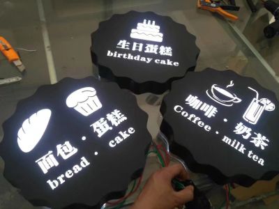 广告制作广告字制作未编辑专业未编辑专业