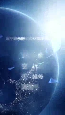 空调拆装维修空调拆装维修空调移机维修专业空调拆装