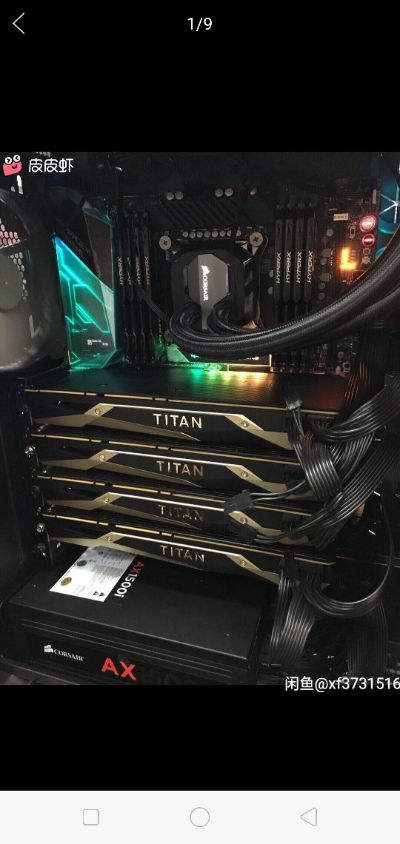 信赫电脑科技电脑监控打印指纹锁投影仪道闸门禁空调